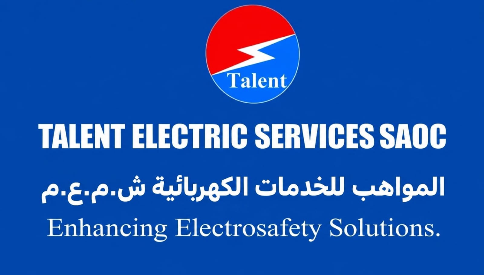 Your logo
